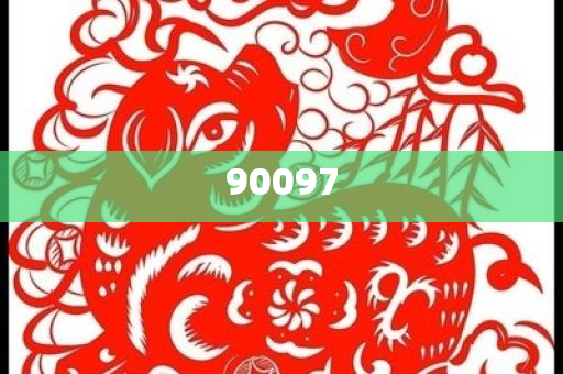 珠海浦检熏蒸消毒技术服务有限公司,创新设计计划_Pixel496529