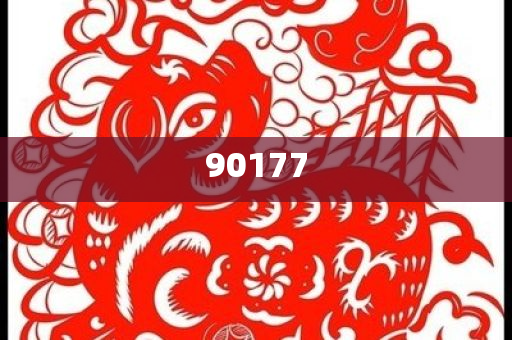 meinan 第32页