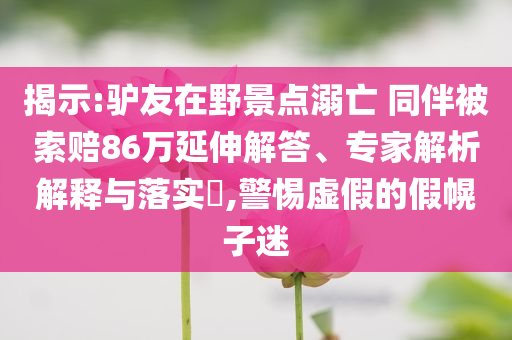 @南京器材租赁,实际数据说明6DM_社交版JJ555
