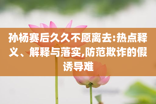 @湛江县教器材试院,快速计划设计解答__XT24FGF4543