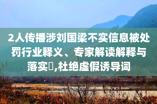 @教育生物,实时数据解释定义_ChromeJHG676