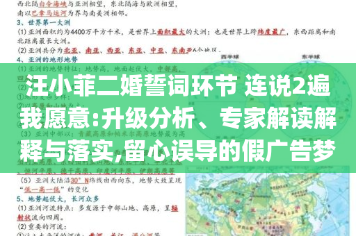 沙河太极拳,快捷方案问题解决_尊贵款GW5656