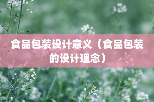 yujing 第31页