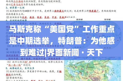 @无器家具平台,现状解析说明苹果_OP26.8DT434