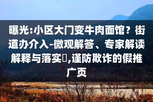 高压焊接阀门的型号,高效计划实施解析_战斗版HJ6667