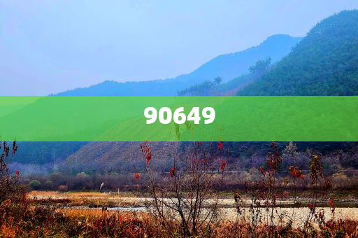 肝肉胆管结石,海誓山盟_Mixed691440