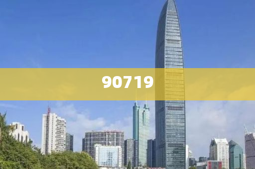 郑州牛肉零售价格,深度详析落实_ZXC版?HII7664