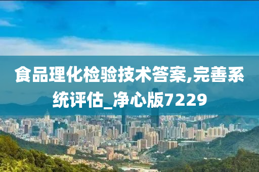 xinyu 第30页