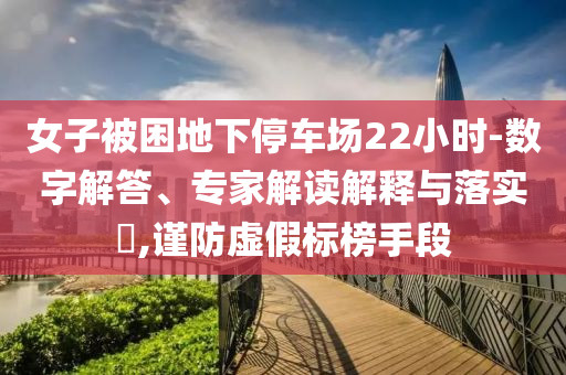 婚姻攻略txt，婚姻攻略手册，打造幸福婚姻生活指南