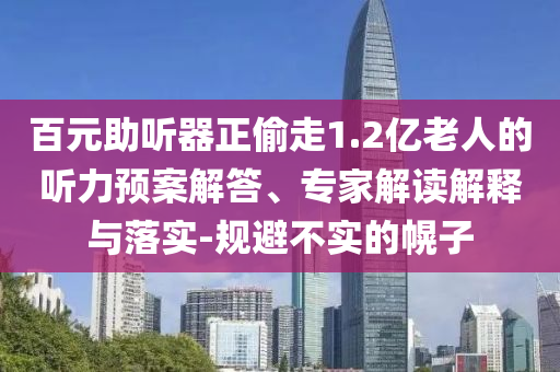 yangxinhong 第110页