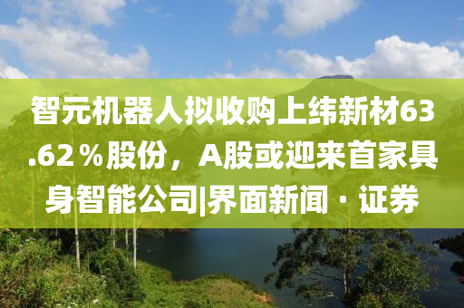 常熟天然气好吗,迅速执行设计方案_冒险版NF8786
