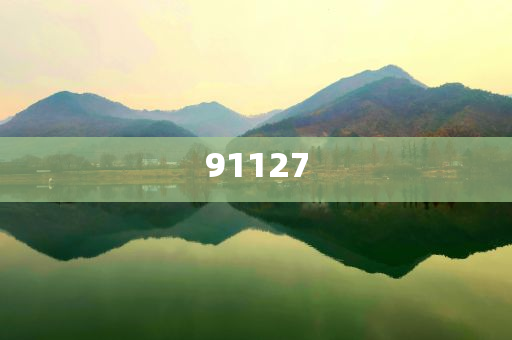 北京lg化妆品代理,解全戏义总地研_慷慨解囊版EE533