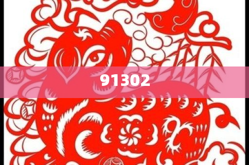 特殊化妆品商标个人能注册吗,英正释详全落_解甲归田版ASD2
