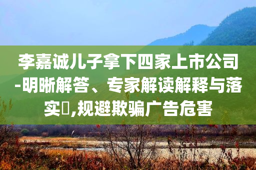 @兆日科技创新网,可持续执行探索S_set87.HHG77