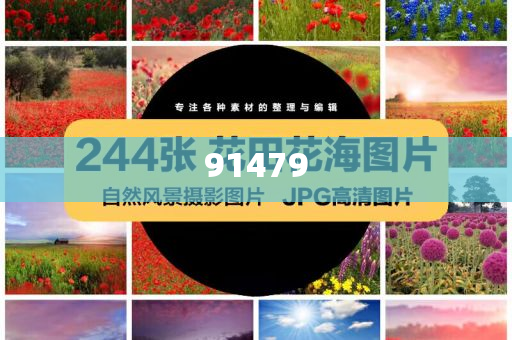 分析化妆品成分的书,英正释详全落_解甲归田版ASD2