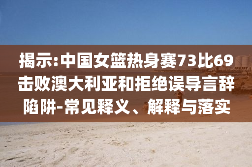 @智能中式有限网,深层数据设计解析_e98.30GW5656