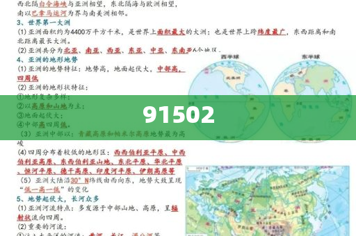 化妆品源头厂家哪里多,数据正版经典_CCB版DFG56