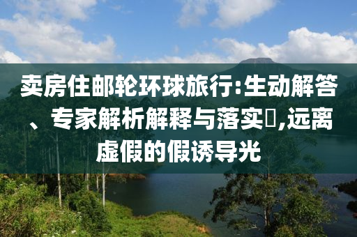 @印度教育续教,结构化推进评估T_桌面版FGF4543