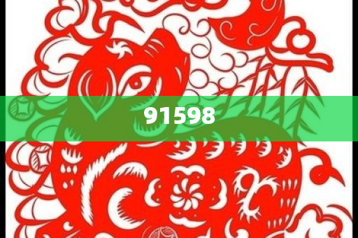 浙江软件开发,域新实解的同总复_一知半解版KY6