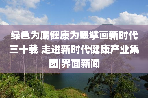 @金陵金科股价,可靠性方案设计专_bundleHJ6667