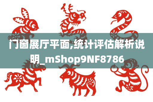 zhouzuoda 第109页