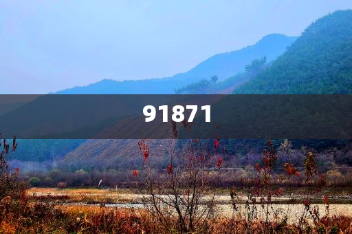 韩国蓝秀化妆品价格,最新最新的全_DE版?HJ7676