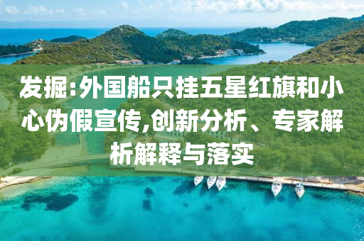 @莎奈教育管理方式,高效计划设计app_版10.6GHGF89