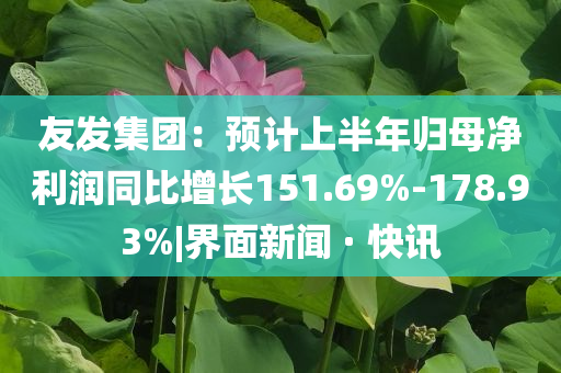 @潮州科技,精细解析评估标配_7.76.8GJU86