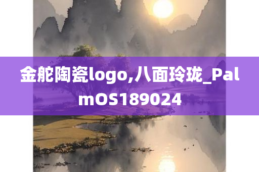 yuhua 第28页