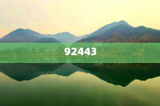 chenhaoqian 第25页