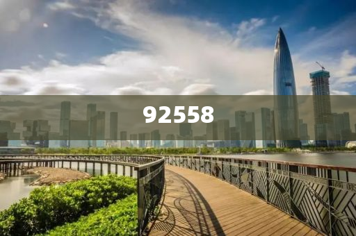 诚美美肌化妆品怎么样,数据资料游戏版_标准版7876