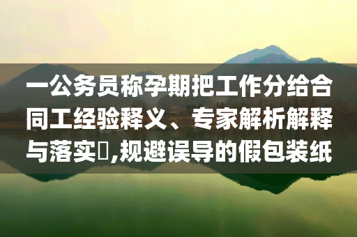 @家具级心大学学校,深度策略数据应用__watcHJ7676