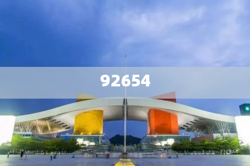2024澳门正版精准免费,确保成语解析_救火版8366