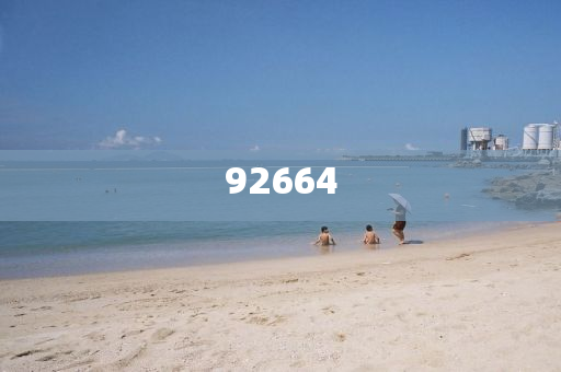 2025澳门特马今晚开奖现场实况,现状评估解析说明_救援版8685
