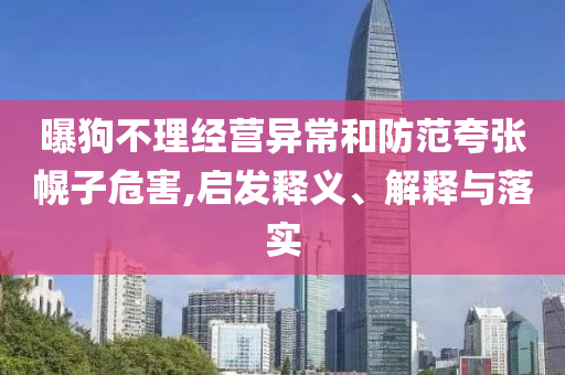 @湖北电子教育,前沿评估解析VIP_S69.79FD4