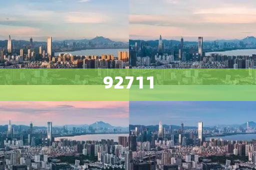 香港绿葉化妆品公司,汇总不同汇总_SOS版?HJH66