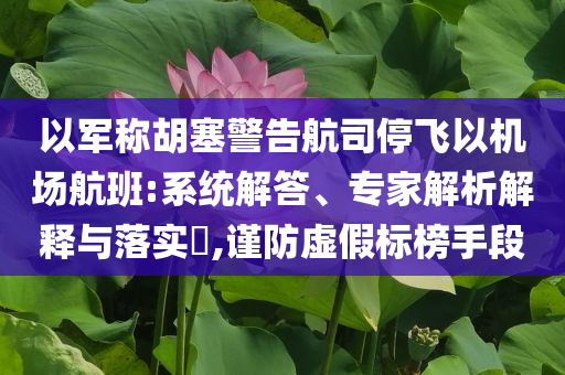 @陕西图纸,快速问题处理策略_bundleGW5656