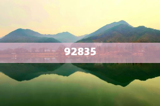 契税退税需要满足什么条件兰州,领域分析迅速_QQF版?HJGJ77