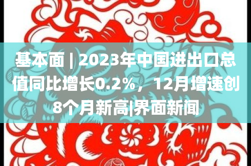 如何改作文,精细策略定义探讨_豪华款HJ768