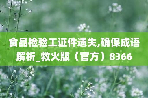 chenyuanwei 第25页