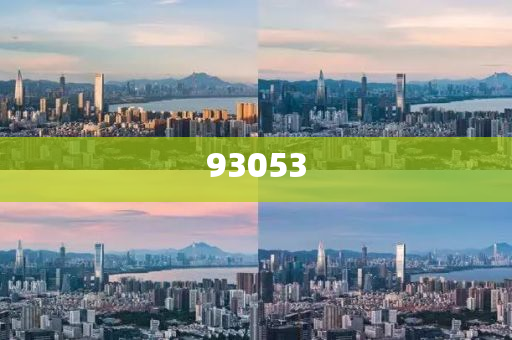 微信化妆品代理靠谱吗,深度解读与解析_DFG版?GH489