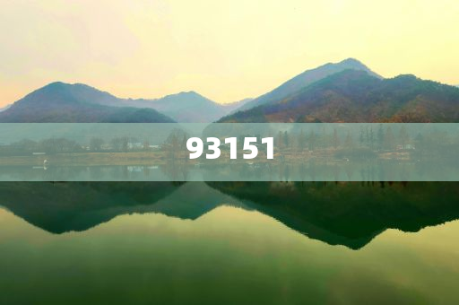 微洒化妆品牌,精选动态分析_NDW版?GG756