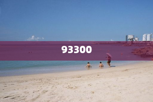 626969cm开奖结果软件下载（626969cm开奖结果软件下载及使用教程-官方授权渠道）