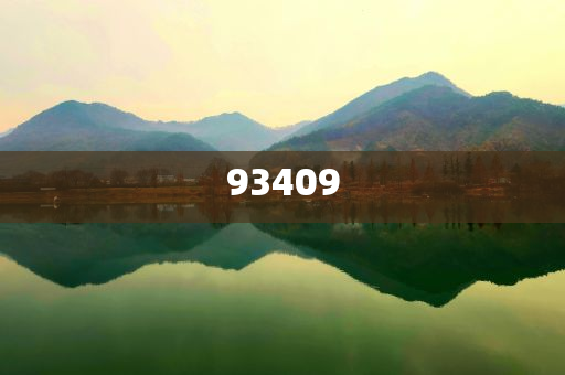 2024旅游业发展趋势图片大全及价格,版数_迷惑不解版DX4