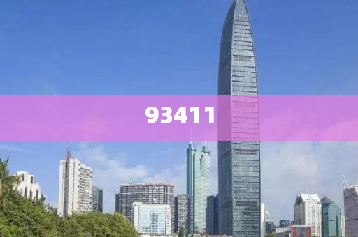 丝绸之路英语海报,落明版良汇解_解剖版GFH5