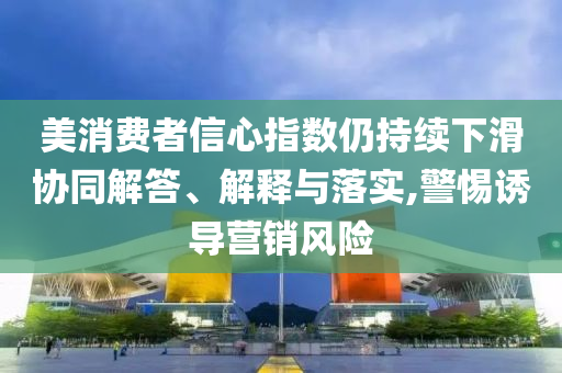 @橘子主义,实地设计评估数据_.18.49FGF4543