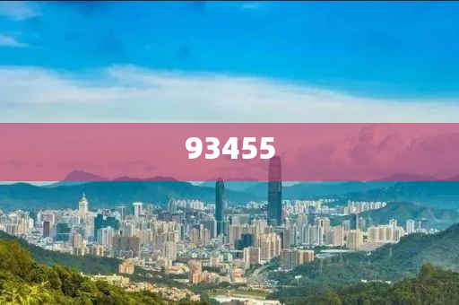 南通app软件开发公司,效率最新正品_复刻版78787