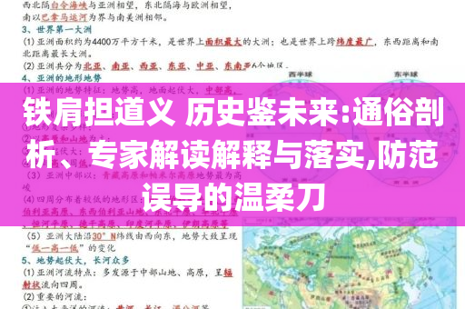 @培诺科技网官电路板有限公司,最佳精选解释定义_版75.2GW5656