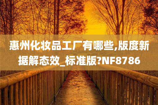 yangchengxiang 第27页