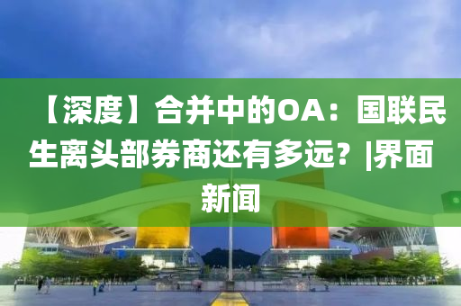 @教育科技器材公司,动态解释词汇3DM_版26.5HHG77